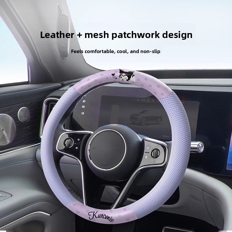 Kuromi Car Steering Wheel Cove - đánh giá và giá Kawaii Tech Accessories