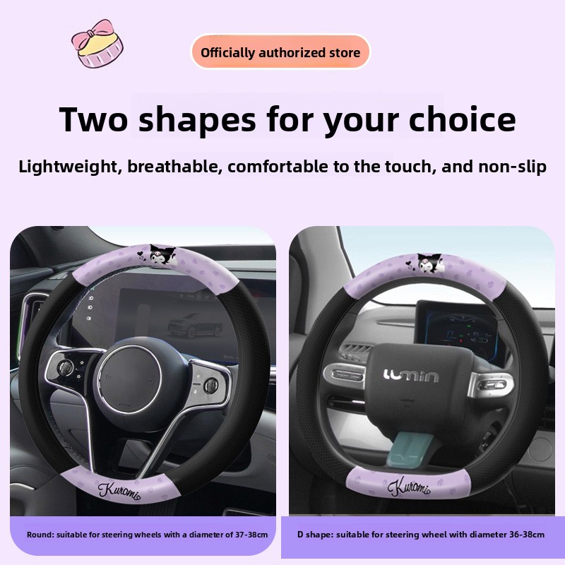 Kuromi Car Steering Wheel Cove - đánh giá và giá Kawaii Tech Accessories