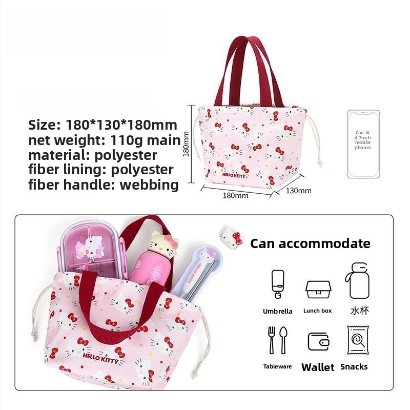 Cute Cinnamoroll Print Lunch B - đánh giá và giá Kawaii Tech Accessories